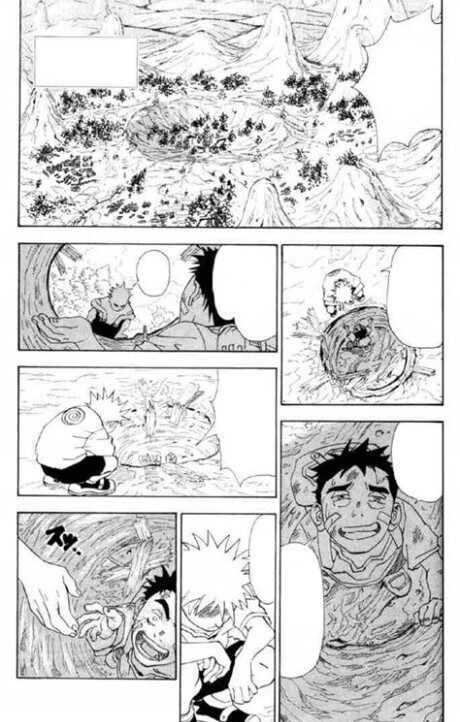 Naruto ES Cover Image