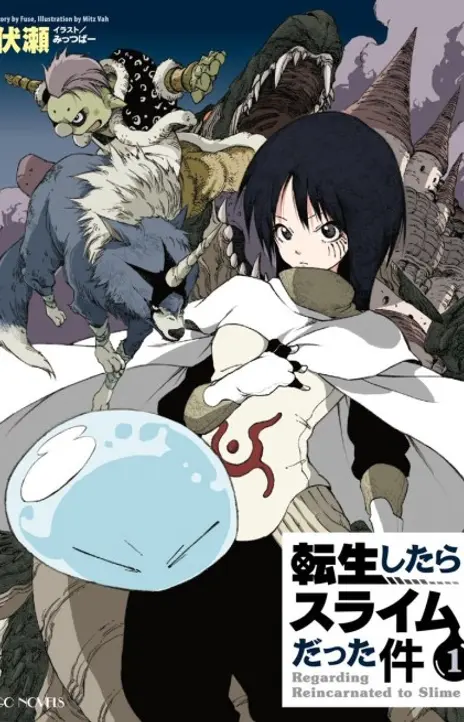 Tensei Shitara Slime Datta Ken EN Cover Image